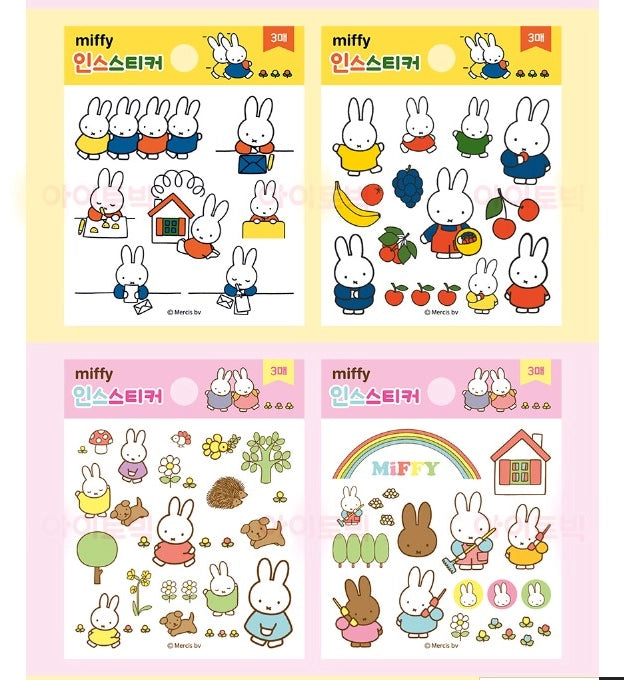 Miffy Deco Stickers - Image 5