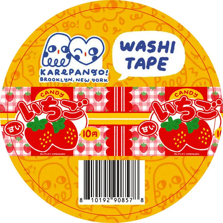 Strawberry Candy Washi Tape