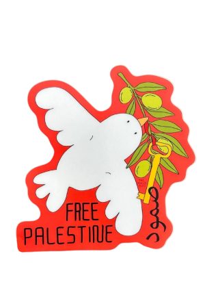 Free Palestine Sticker