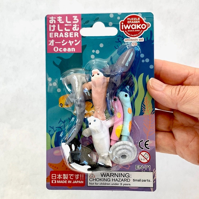 Ocean Eraser Set - Image 2