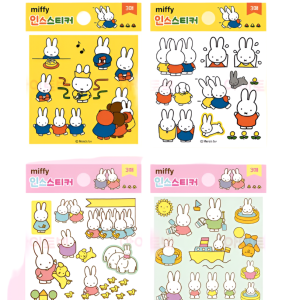 Miffy Deco Stickers