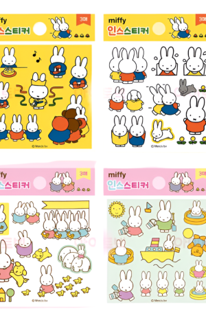 Miffy Deco Stickers