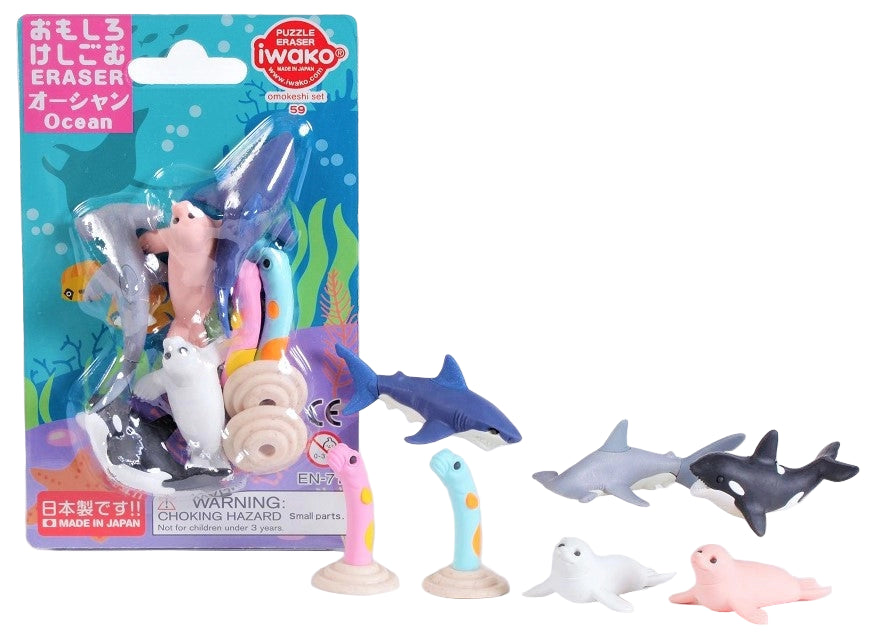 Ocean Eraser Set