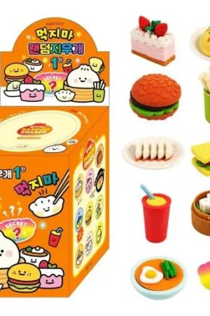Yummy Snack Miniature Random Eraser Box