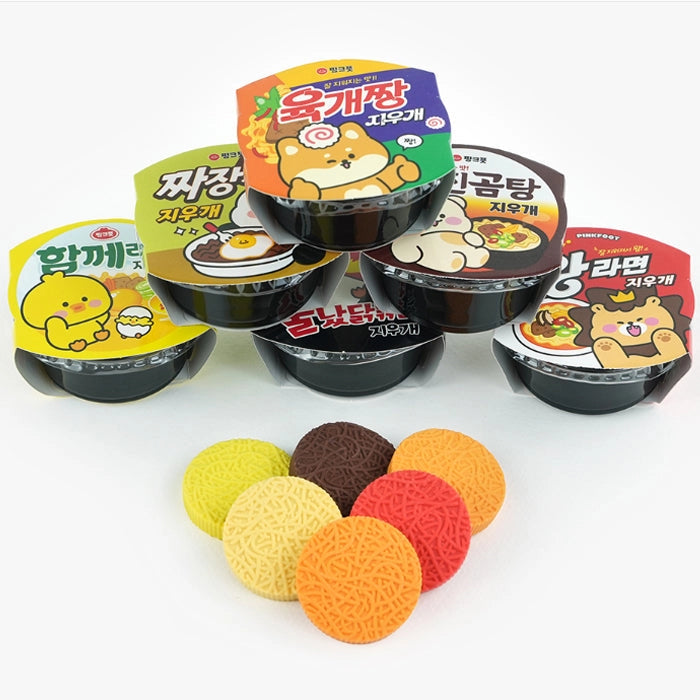 Cup Ramen Eraser - Image 2