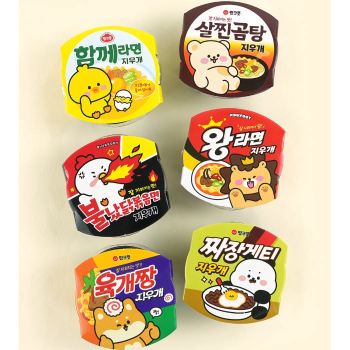 Cup Ramen Eraser - Image 3