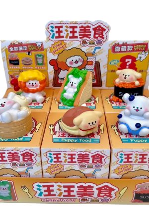 Puppy Snack Blind Box