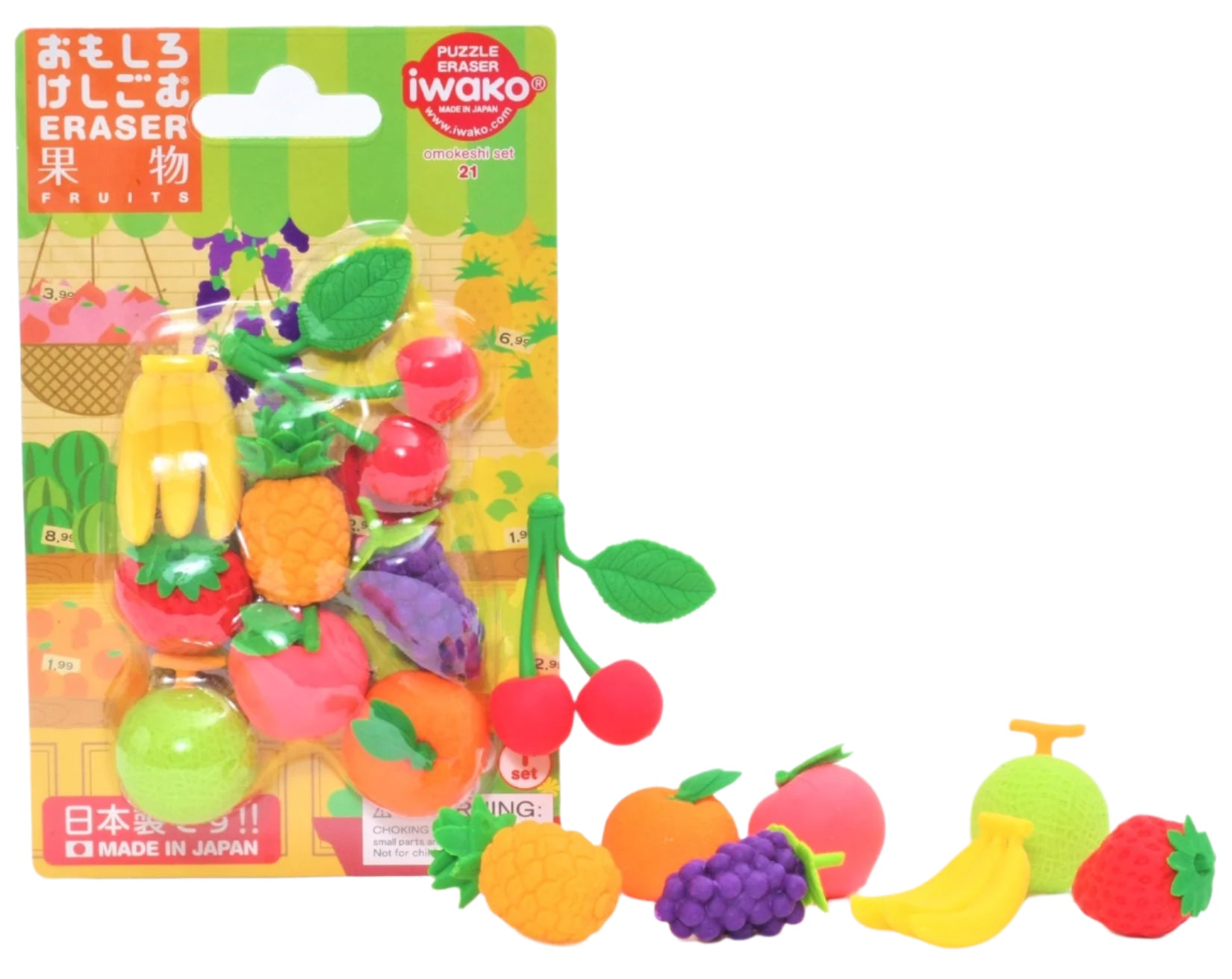 Fruit Eraser Set