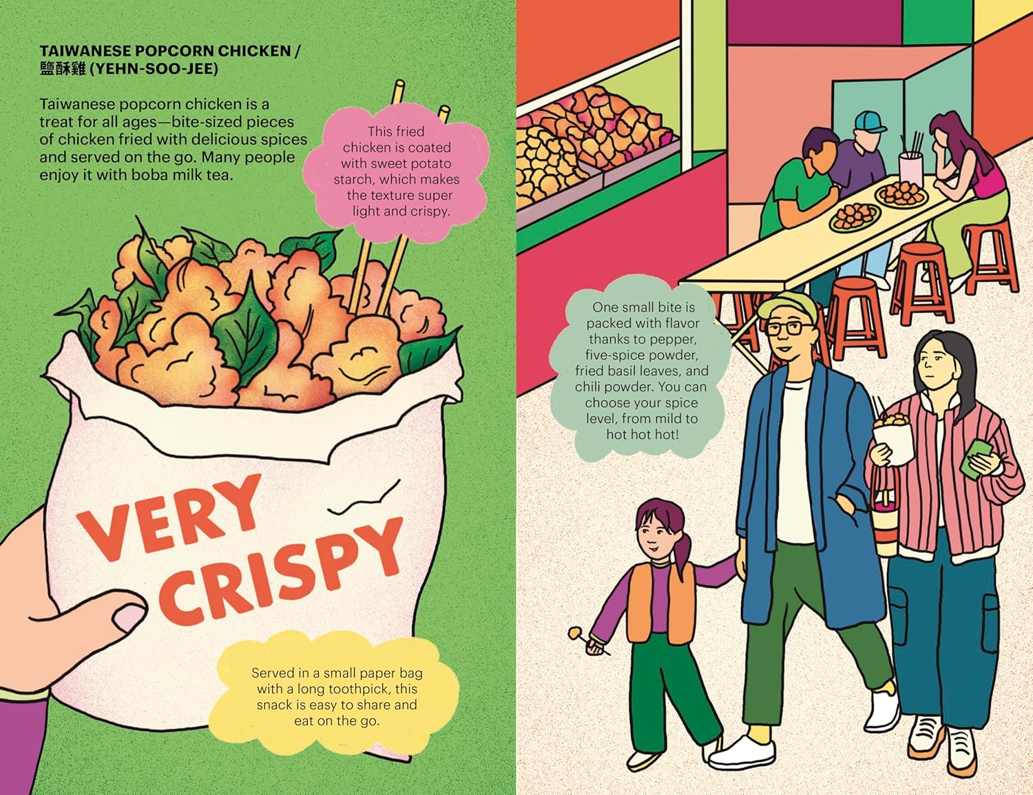 A Very Asian Guide to Taiwanese Food Book by Nancy Jeng & Felicia Liang - Image 3
