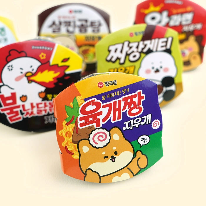 Cup Ramen Eraser - Image 7