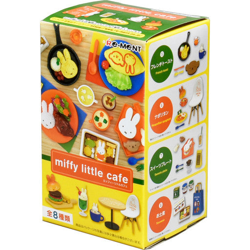 Miffy Miniature Café Blind Box