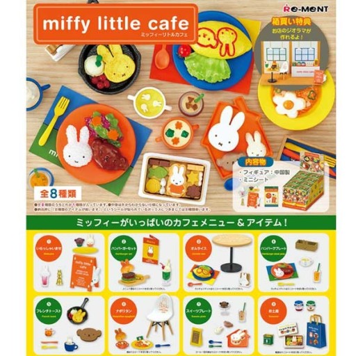 Miffy Miniature Café Blind Box - Image 2