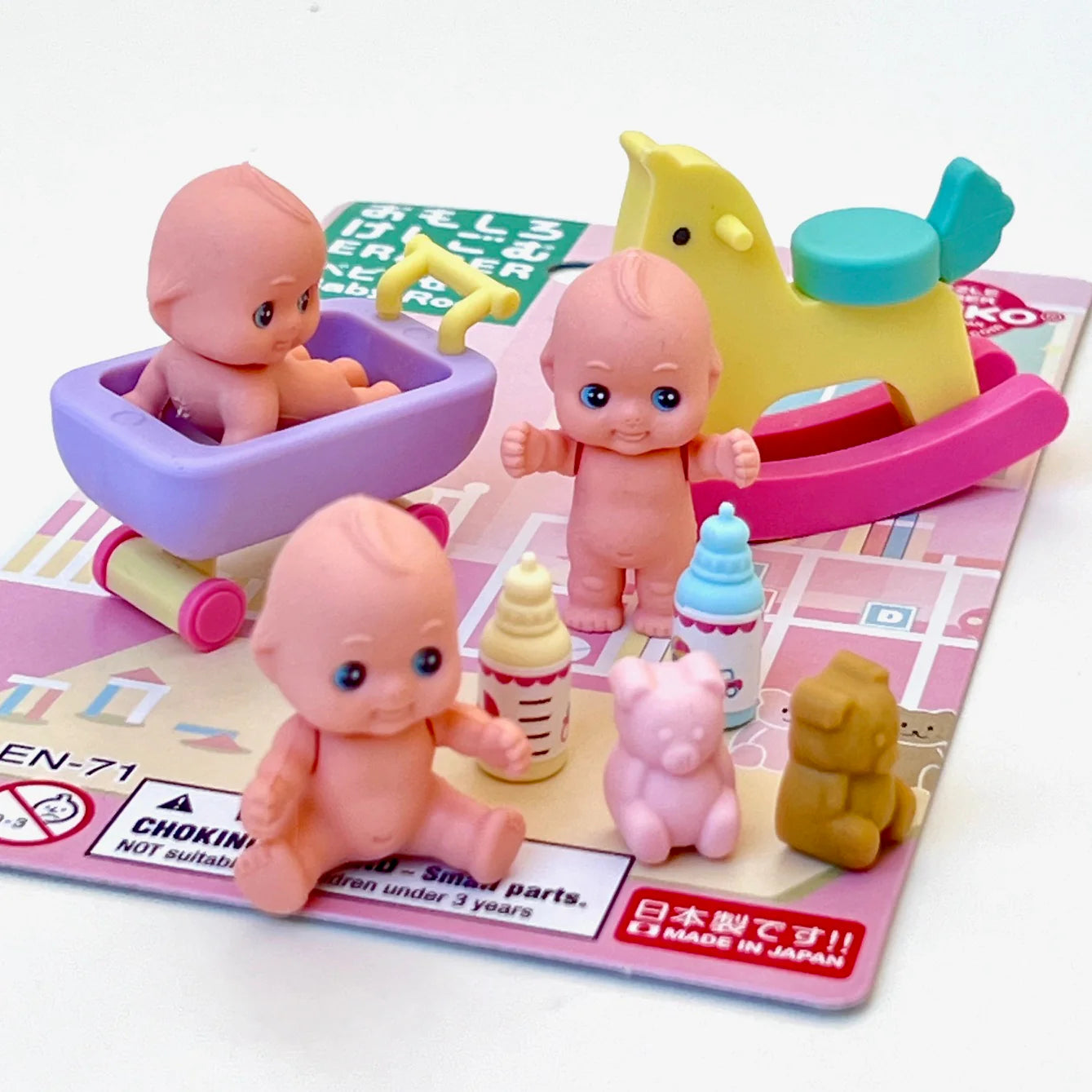 Baby Eraser Set - Image 2