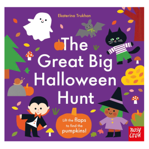 The Great Big Halloween Hunt by Ekaterina Trukhan