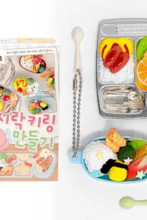 DIY Bento Box Keychain Kit