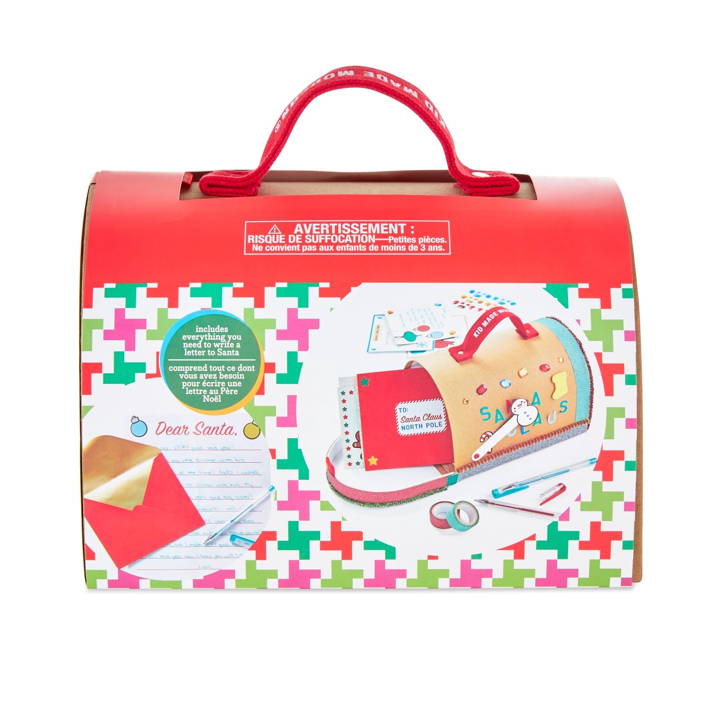Christmas Card Kit - Image 2
