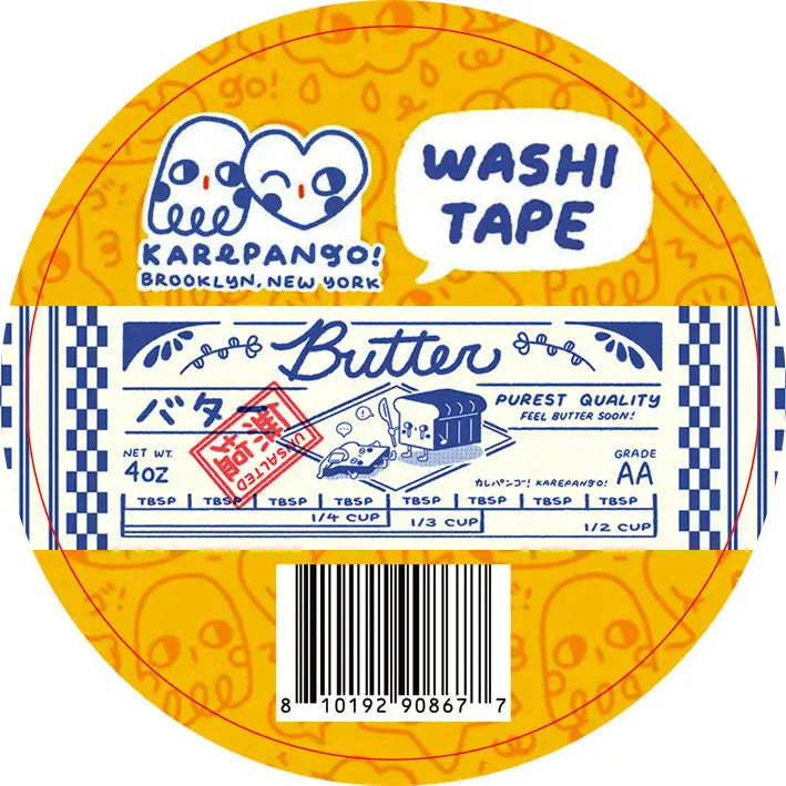 Butter Wrapper Washi Tape