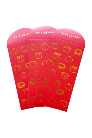 Dim Sum Red Envelopes (Set of 3)