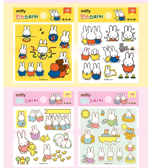 Miffy Deco Stickers - Image 6