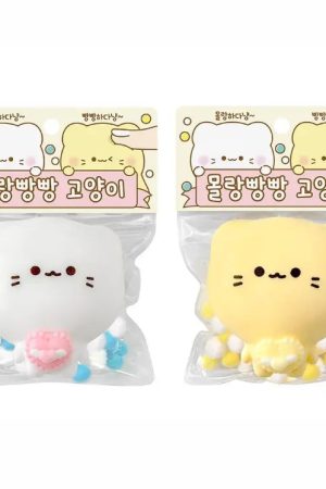 Pocket Cat Squishy