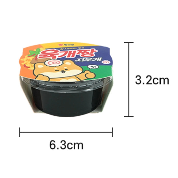 Cup Ramen Eraser - Image 11