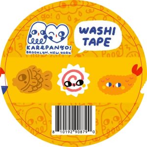 Treat Yourself Washi Tape