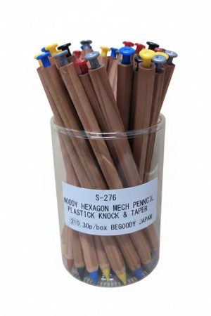 Woody Hexagon Mechanical Pencil