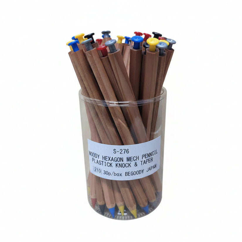 Woody Hexagon Mechanical Pencil