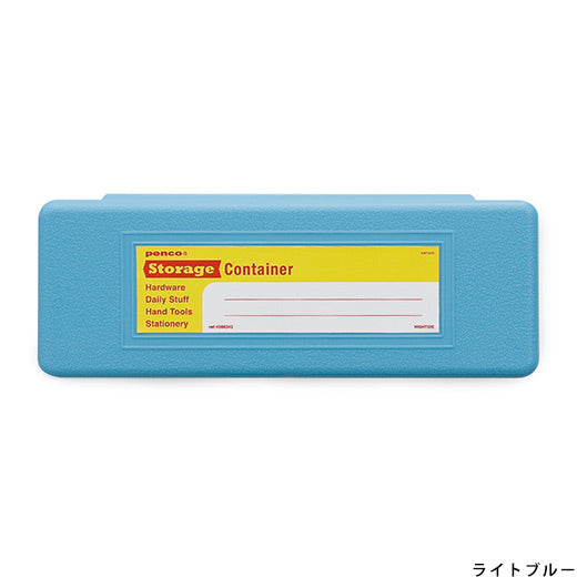 Storage Container Pen Case - Image 2