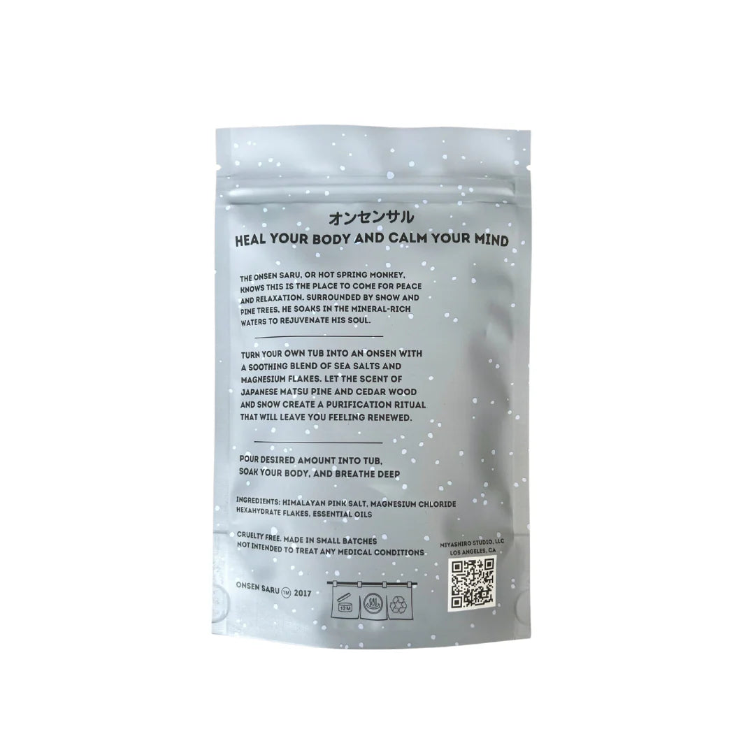 Onsen Saru Hot Spring Bath Soak - Image 2