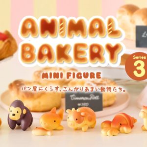 Animal Bakery Mini Figure Blind Box Series 3
