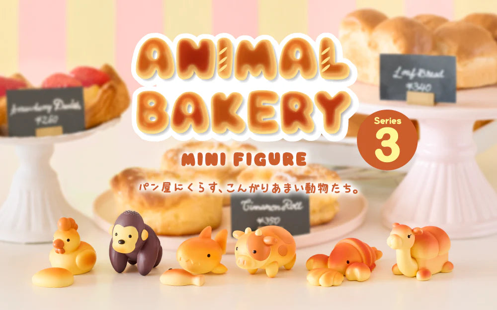 Animal Bakery Mini Figure Blind Box Series 3