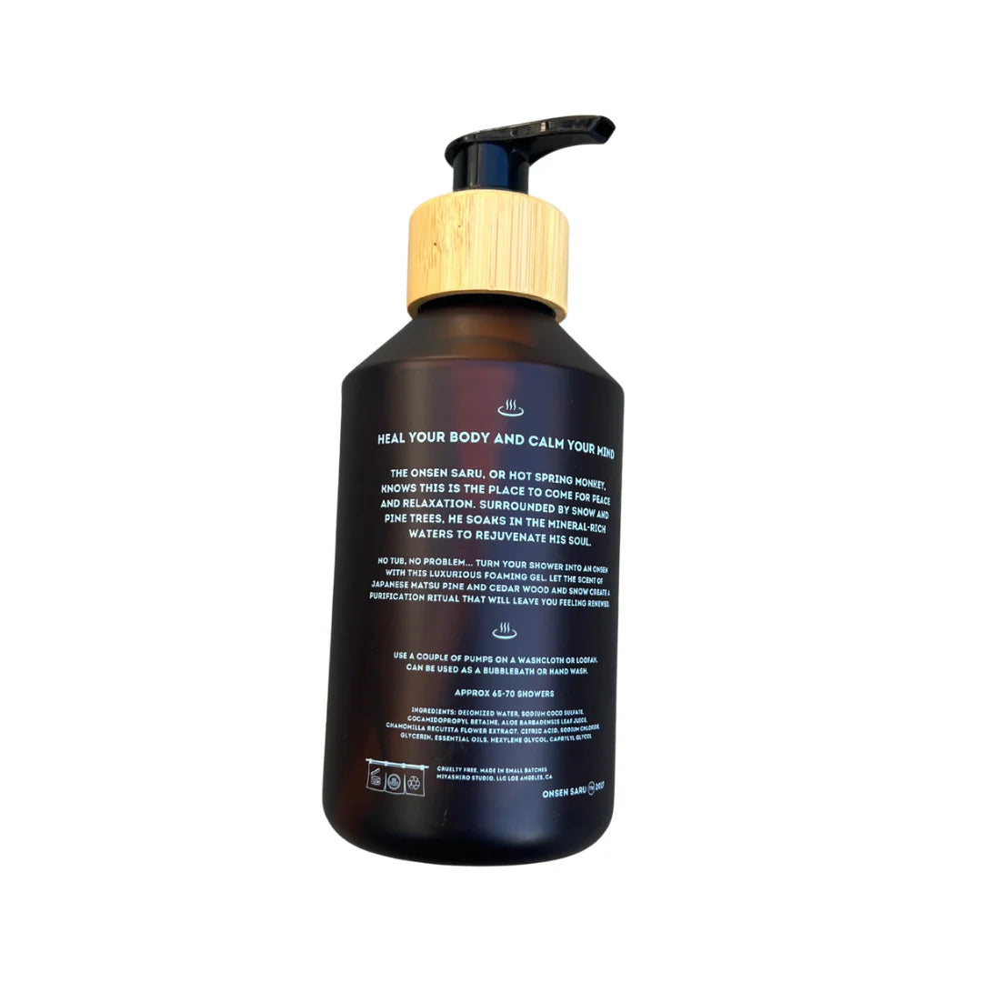 Onsen Saru Hot Spring Shower Gel - Image 2