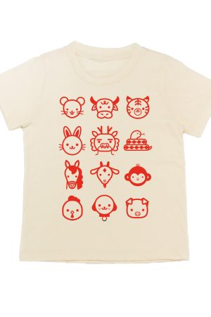 SALE Zodiac Animals Lunar New Year Baby + Kid + Adult Graphic Tee