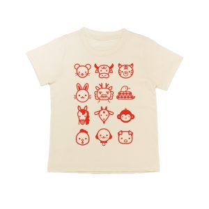 SALE Zodiac Animals Lunar New Year Baby + Kid + Adult Graphic Tee