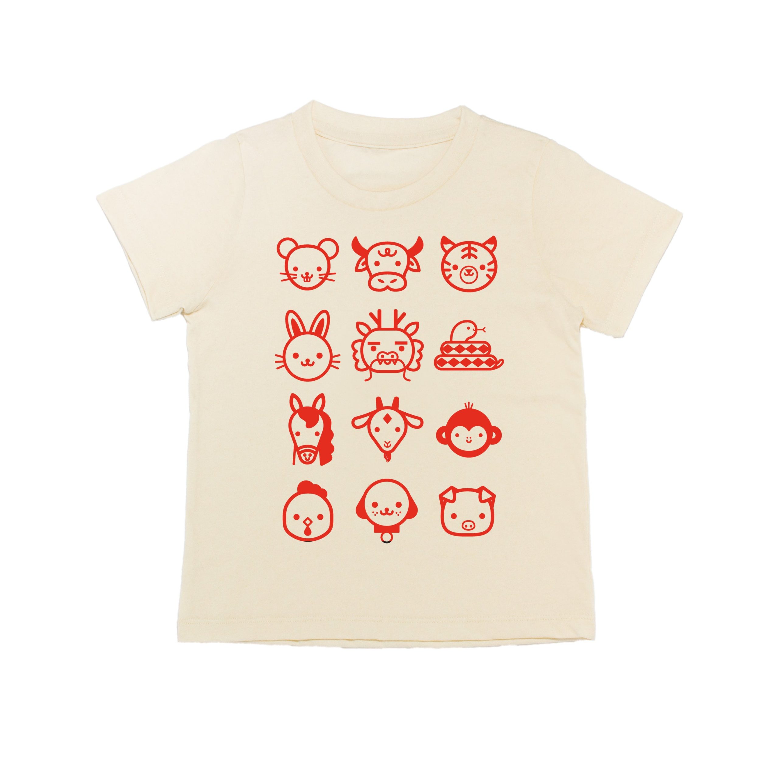 SALE Zodiac Animals Lunar New Year Baby + Kid + Adult Graphic Tee